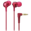 Audio-Technica Dip Earbuds Red -Famous Rock Shop Audio Technica Dip Red 800x