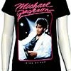Famous Rock Shop Michael Jackson White Suit Ladies Tee -Famous Rock Shop MichaelJacksonWhiteSuitLadiesTeeFamousrockshop 800x