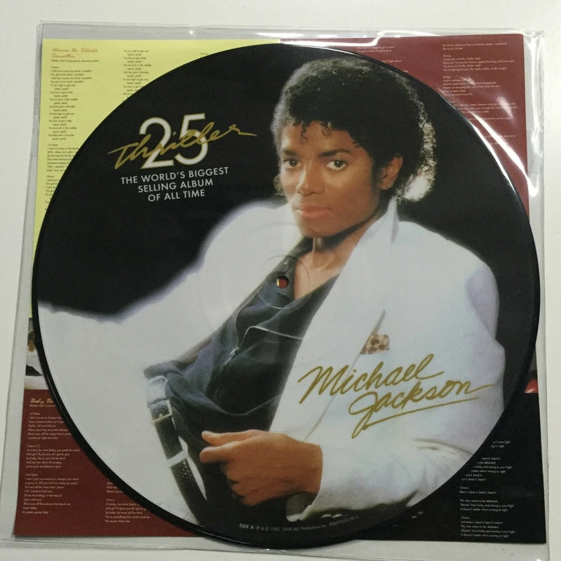 Famous Rock Shop Vinyl Records Michael Jackson 25th Anniversary Limited Edition Picture Vinyl LP 3 Famous Rock Shop Vinyl Records Michael Jackson 25th Anniversary Limited Edition Picture Vinyl LP