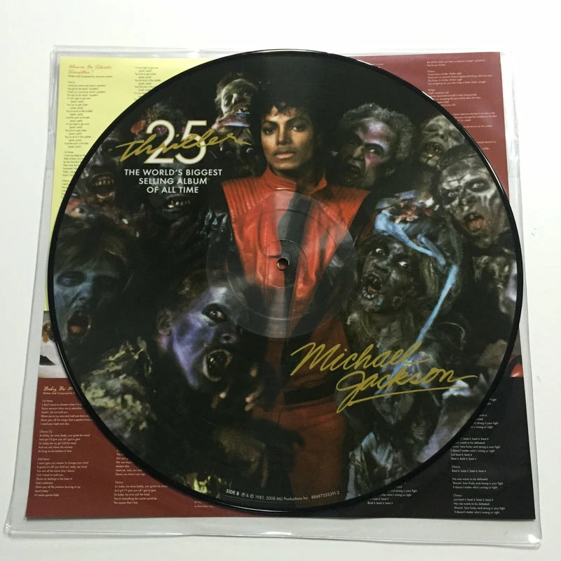 Famous Rock Shop Vinyl Records Michael Jackson 25th Anniversary Limited Edition Picture Vinyl LP 4 Famous Rock Shop Vinyl Records Michael Jackson 25th Anniversary Limited Edition Picture Vinyl LP - Image 2