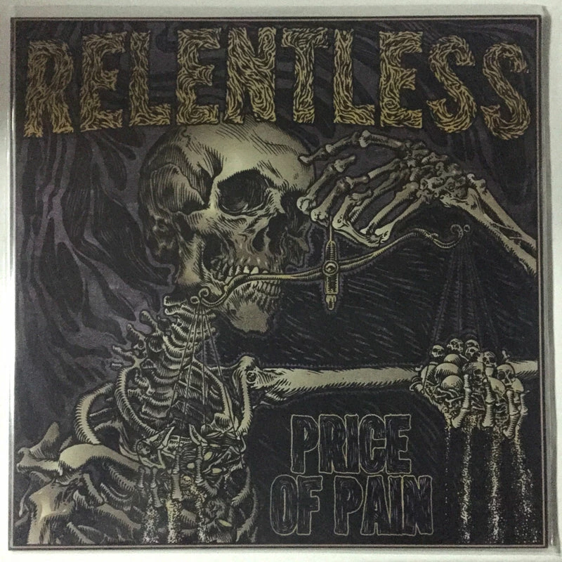 Famous Rock Shop Vinyl Records Price Of Pain 'Relentless' Vinyl LP