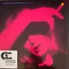 Famous Rock Shop Vinyl Records Marianne Faithfull Broken English Original Mix Vinyl LP -Famous Rock Shop image b28b193e a5fa 47e5 b707 4efc4b9d3a29 800x