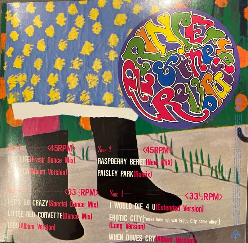 Famous Rock Shop Vinyl Records His Majesty's Pop Life Prince The Purple Mix Club Record Store Day Exclusive 4 Famous Rock Shop Vinyl Records His Majesty's Pop Life Prince The Purple Mix Club Record Store Day Exclusive - Image 2